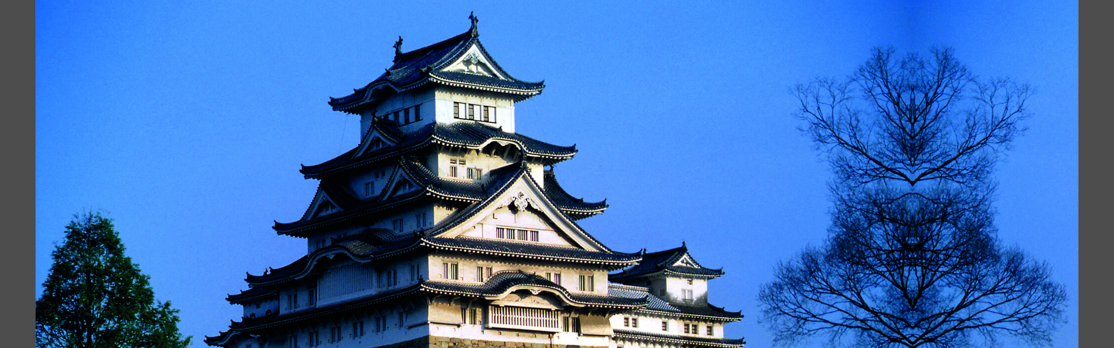 Japan - Das Land der aufgehenden Sonne